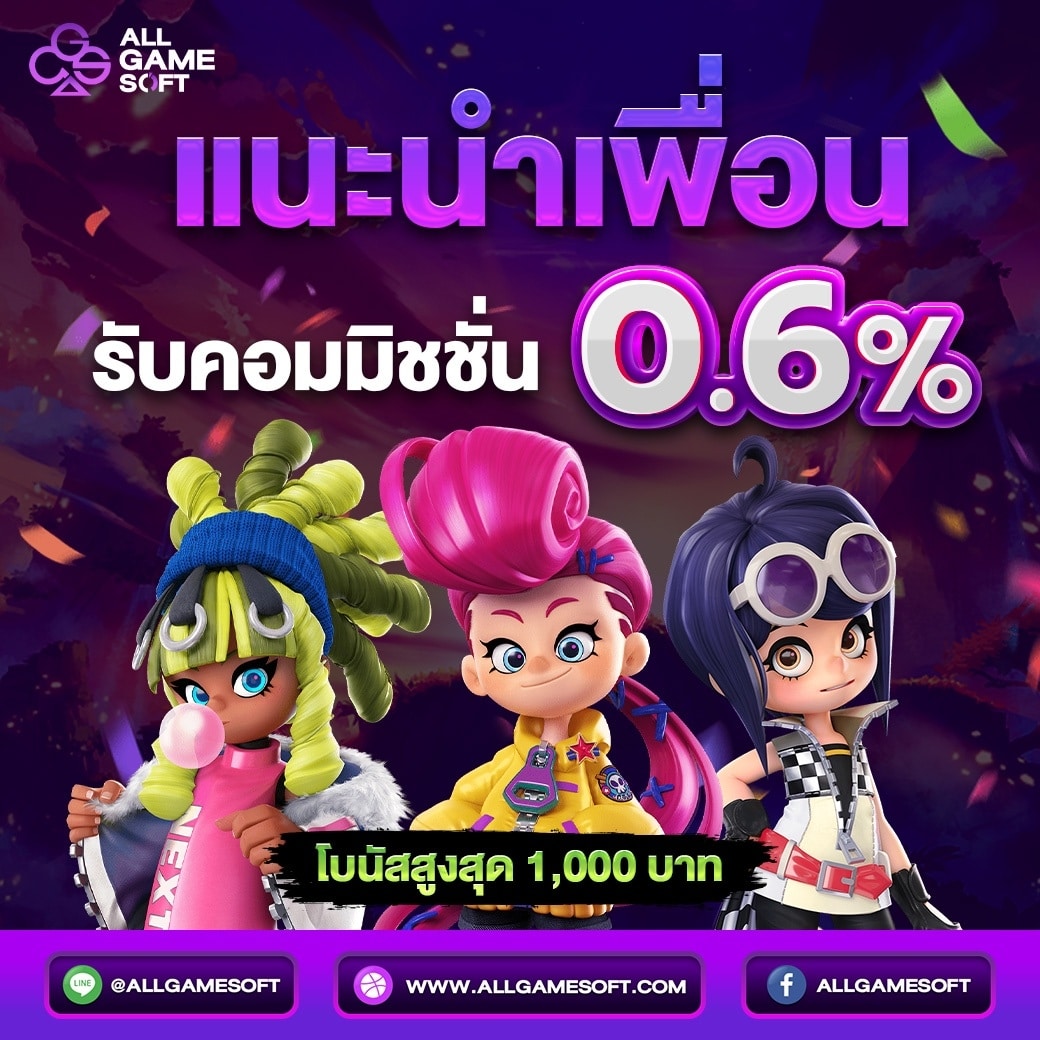 4 ขั้นตอนเข้าเล่นสล็อต | Autowin888 อยากเล่น ไม่รู้ต้องทำไง 2